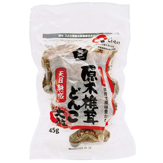 ムソー 大分産原木椎茸どんこ 大粒 45g