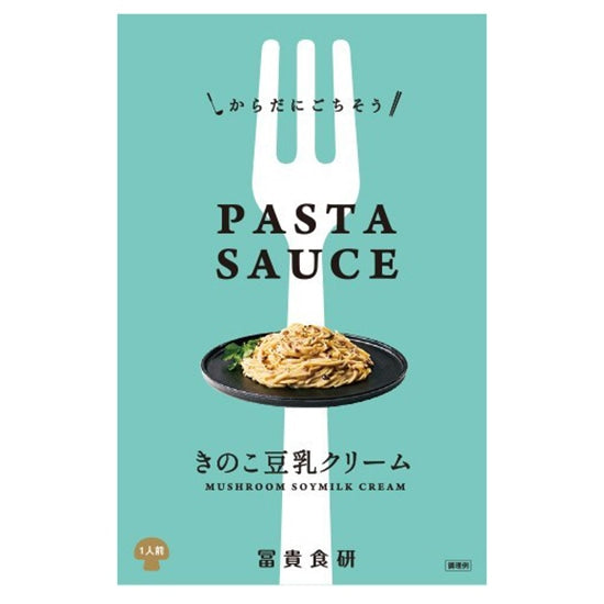 冨貴　PASTA SAUCE　きのこ豆乳クリーム 120g