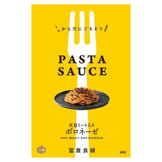 冨貴　PASTA SAUCE　ボロネーゼ 120g