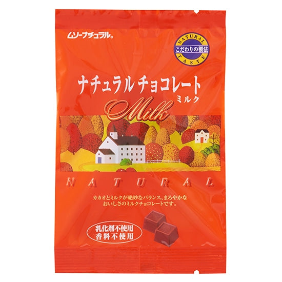 ムソー ナチュラルチョコレート ミルク 60g