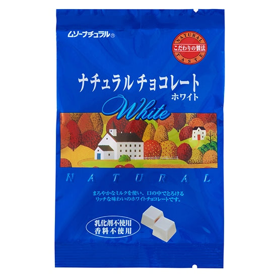 ムソー ナチュラルチョコレート ホワイト 60g