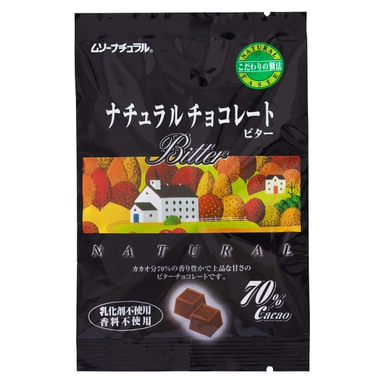 ムソー ナチュラルチョコレート ビター 60g