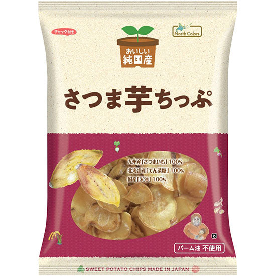 ノースカラーズ　純国産さつま芋ちっぷ 115g