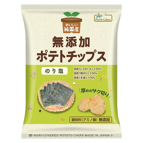 ノースカラーズ  純国産ポテトチップス のり塩　53g