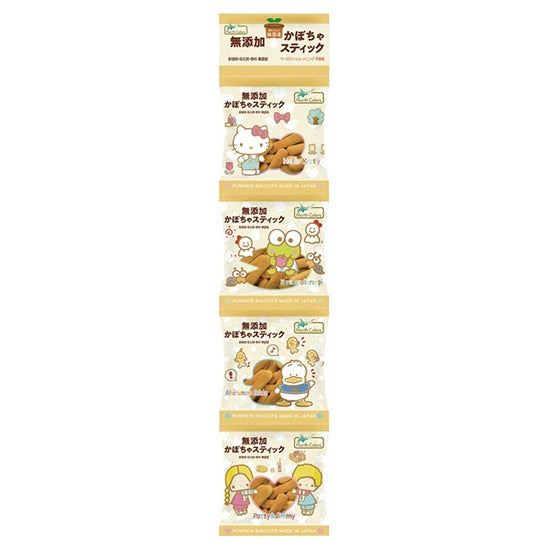 ノースカラーズ 純国産かぼちゃスティック 15g×4