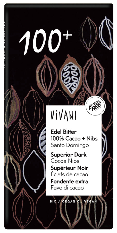 ViVANI オーガニックスペリアダークチョコレート100(冷蔵)