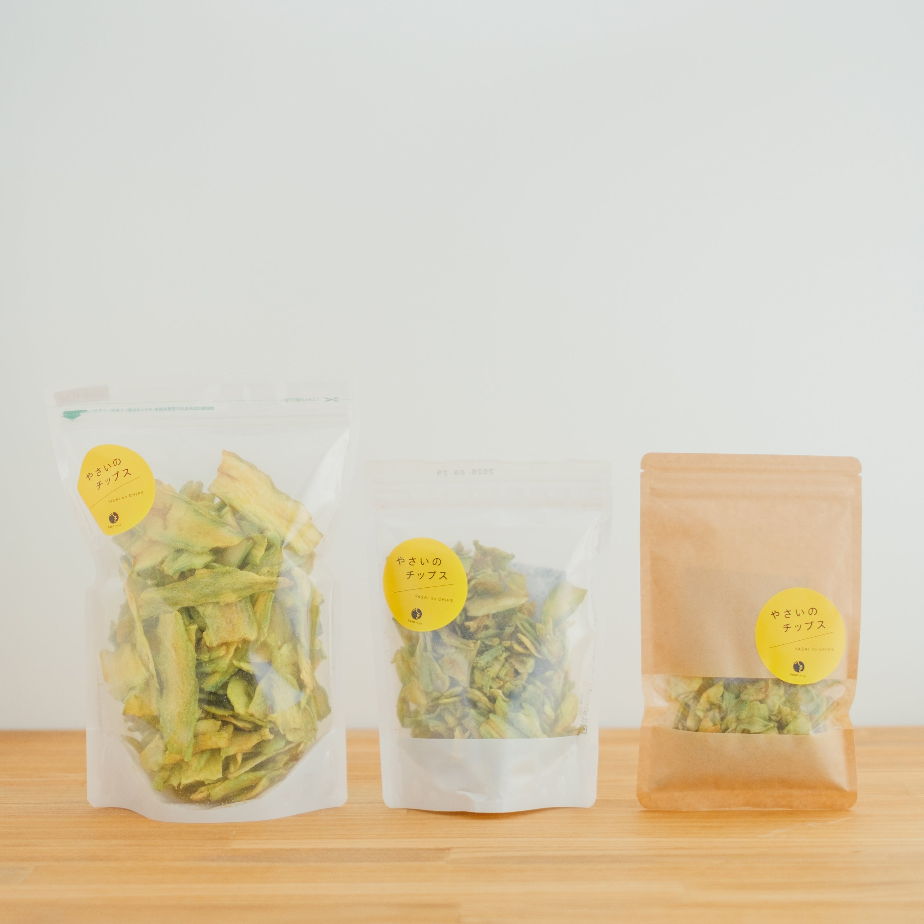 ブロッコリーのチップス