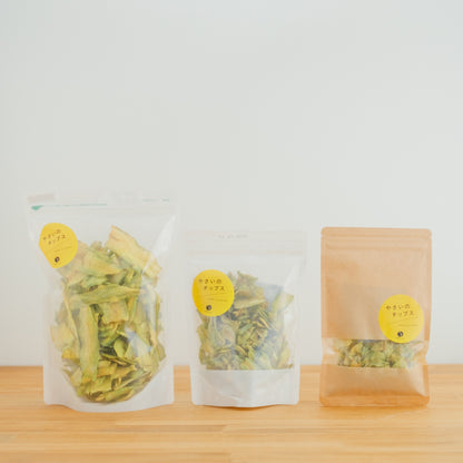 ブロッコリーのチップス