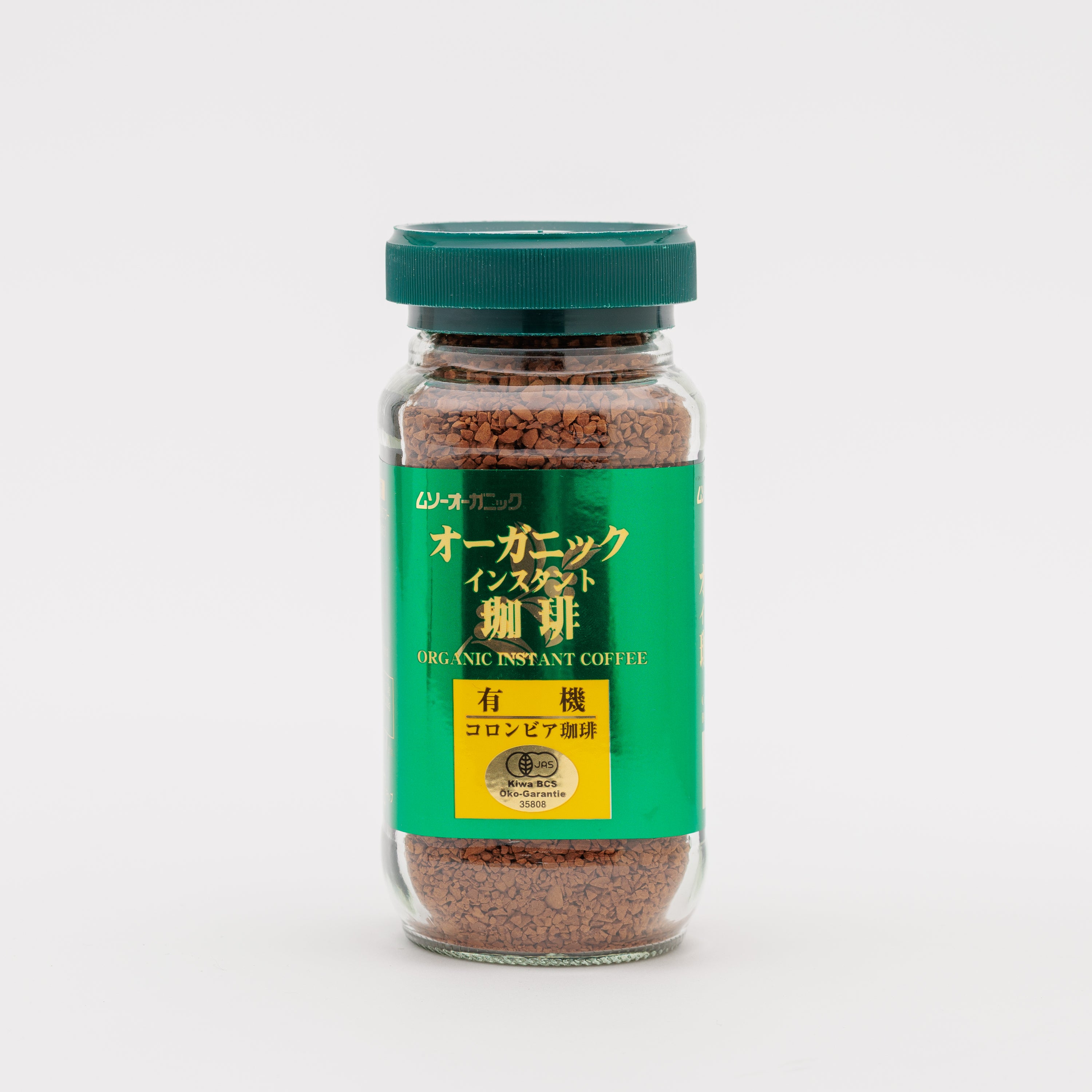 ムソー むそう オーガニック インスタント珈琲 （ビン） 100g