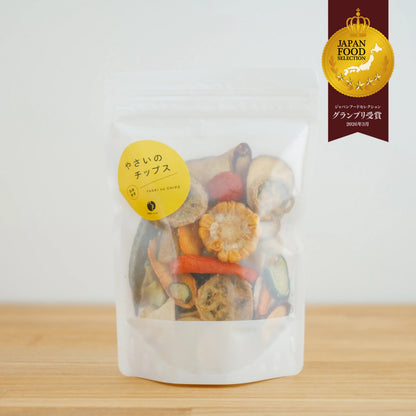 【グランプリ受賞！】やさいのチップス 90g