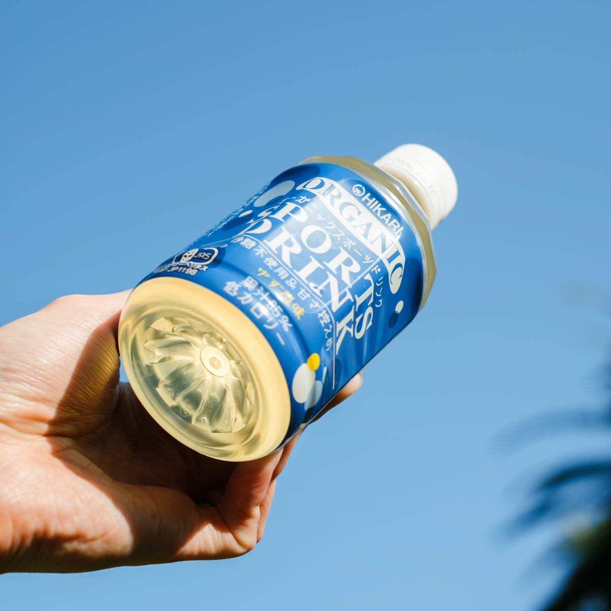 ☆ヒカリ オーガニックスポーツドリンク 280ml （ペットボトル）
