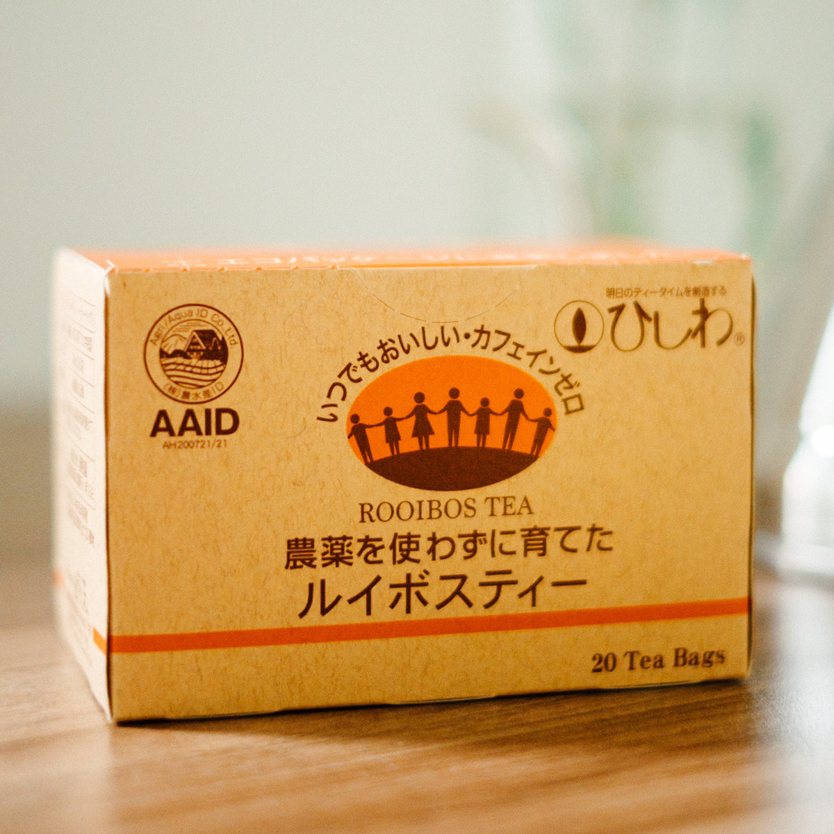 ひしわ 農薬を使わずに育てたルイボスティー 30g（1.5g×20）
