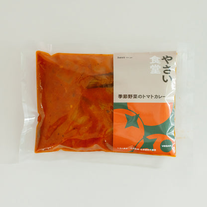 【やさい食堂】カレーセット