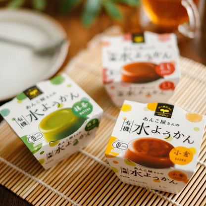 あんこ屋さんの有機水ようかん(小倉)