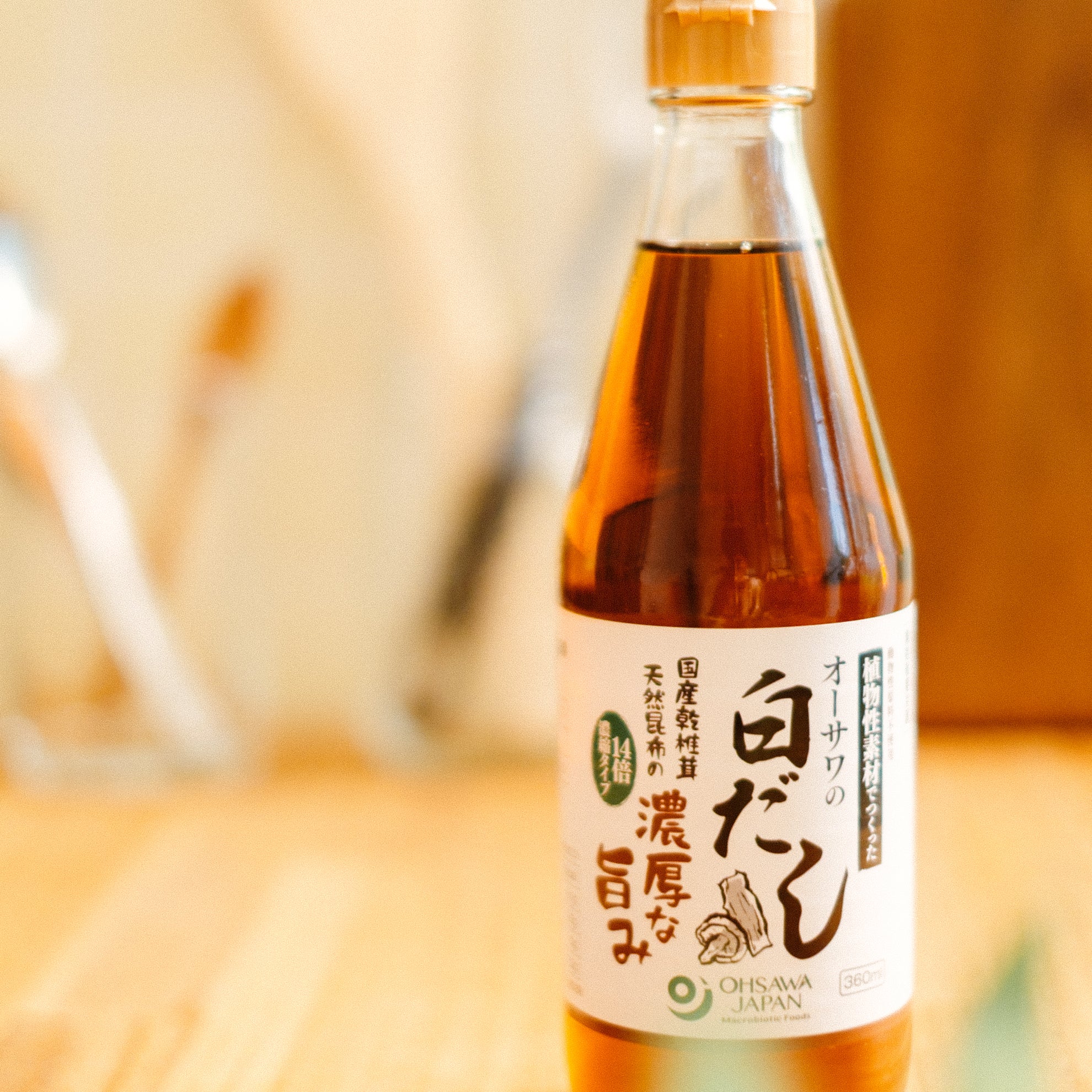 オーサワの白だし 360ml