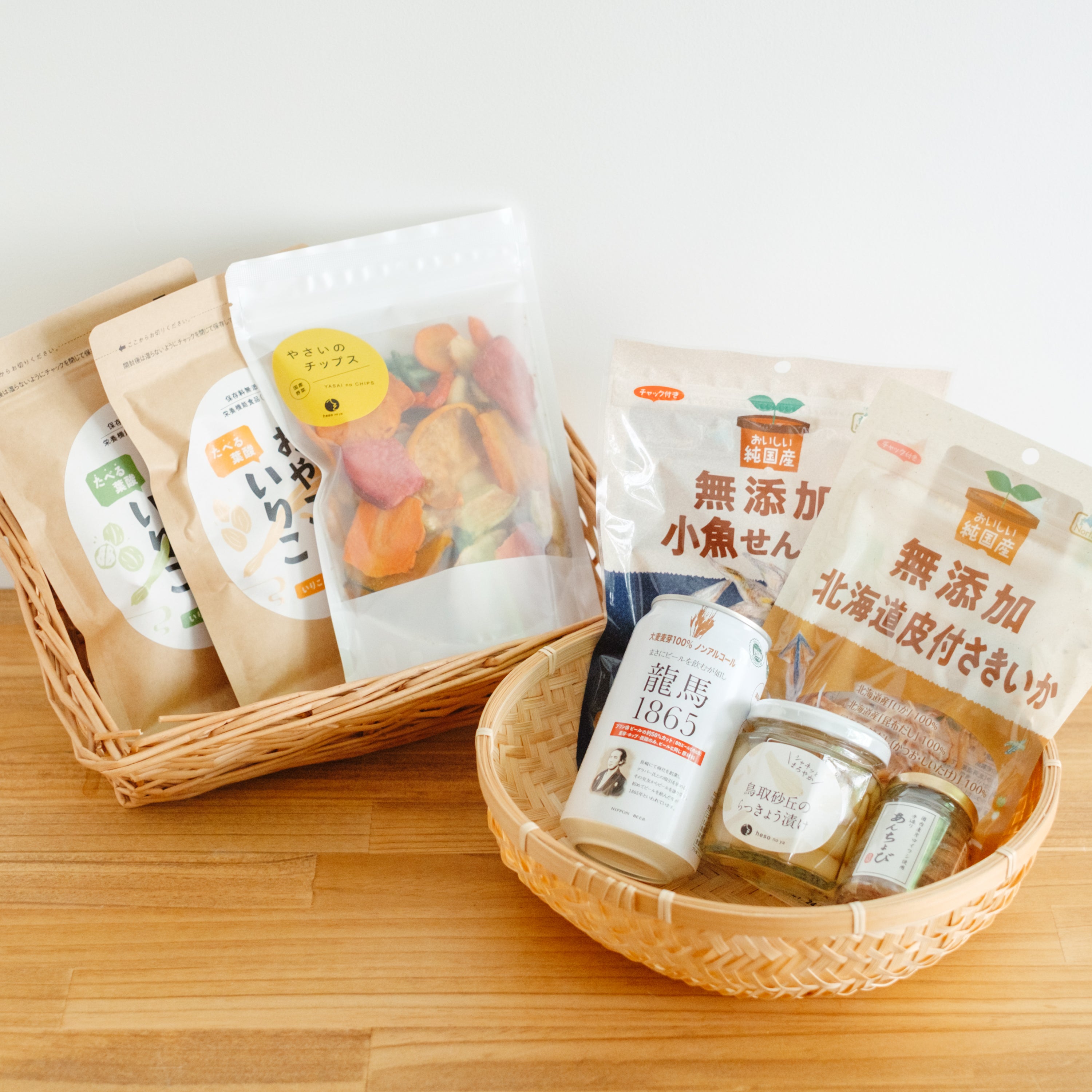 【父の日にお届け予定】おつまみギフト①