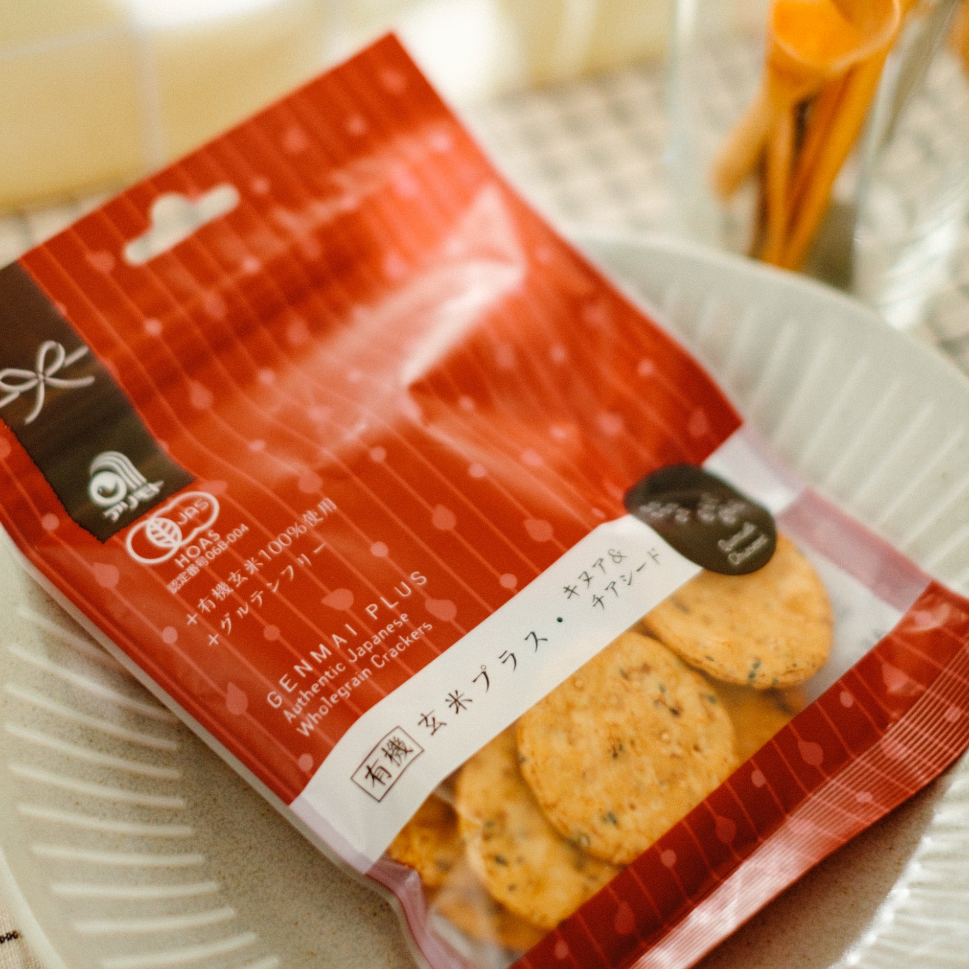 アリモト 有機玄米プラス キヌア&チアシード 40g