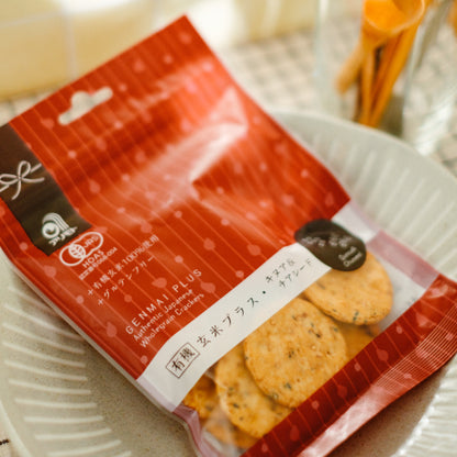 アリモト 有機玄米プラス キヌア&チアシード 40g