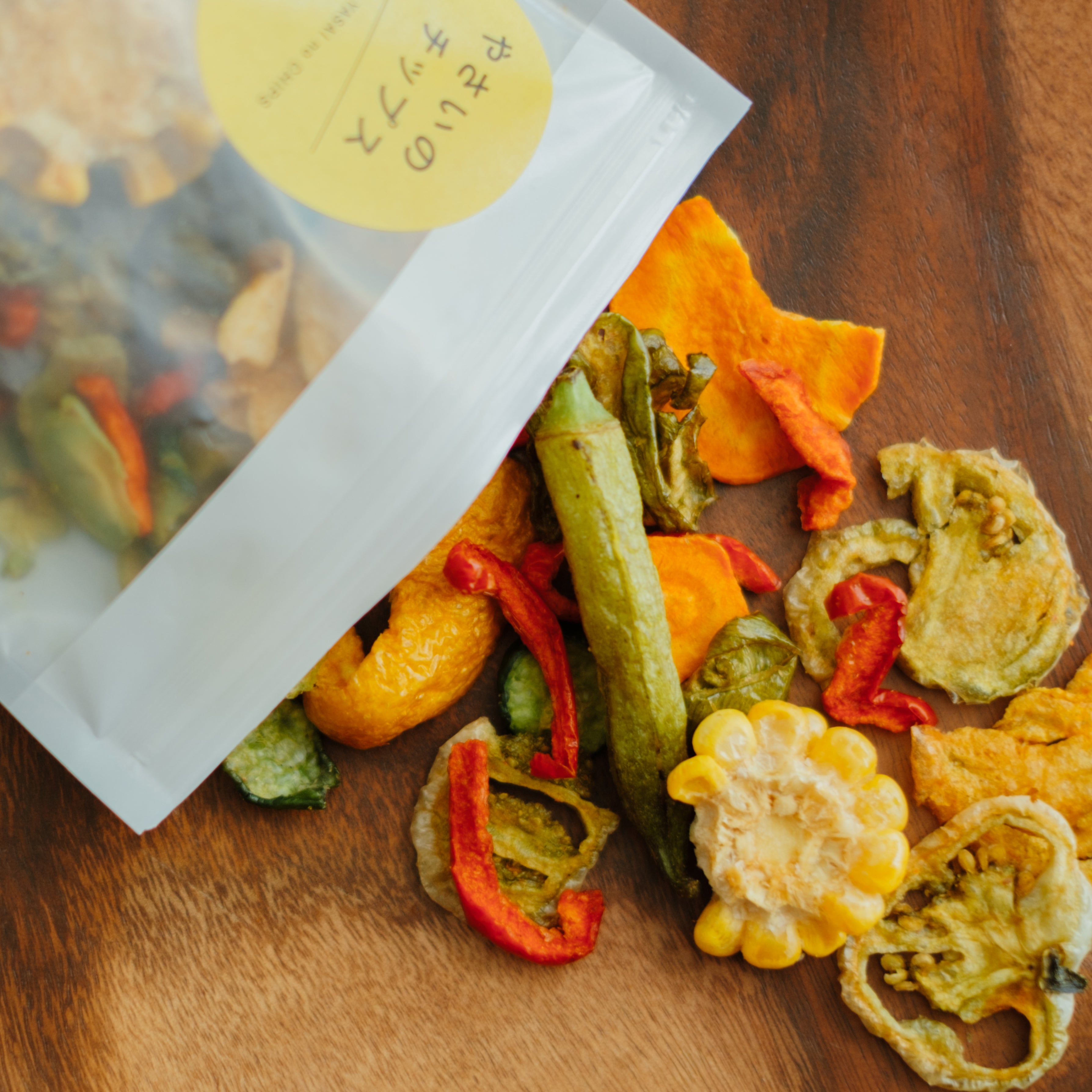 【お得なまとめ買いセット】やさいのチップス 4個セット〜