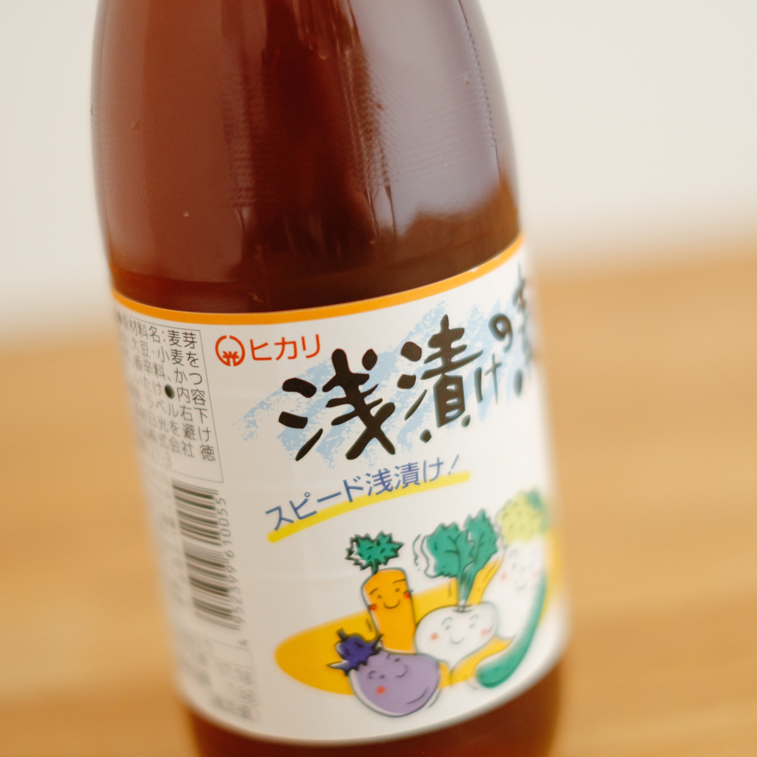 ヒカリ 浅漬けの素 360ml