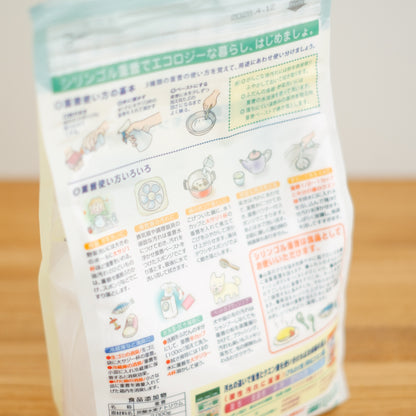 シリンゴル 天然重曹 2kg