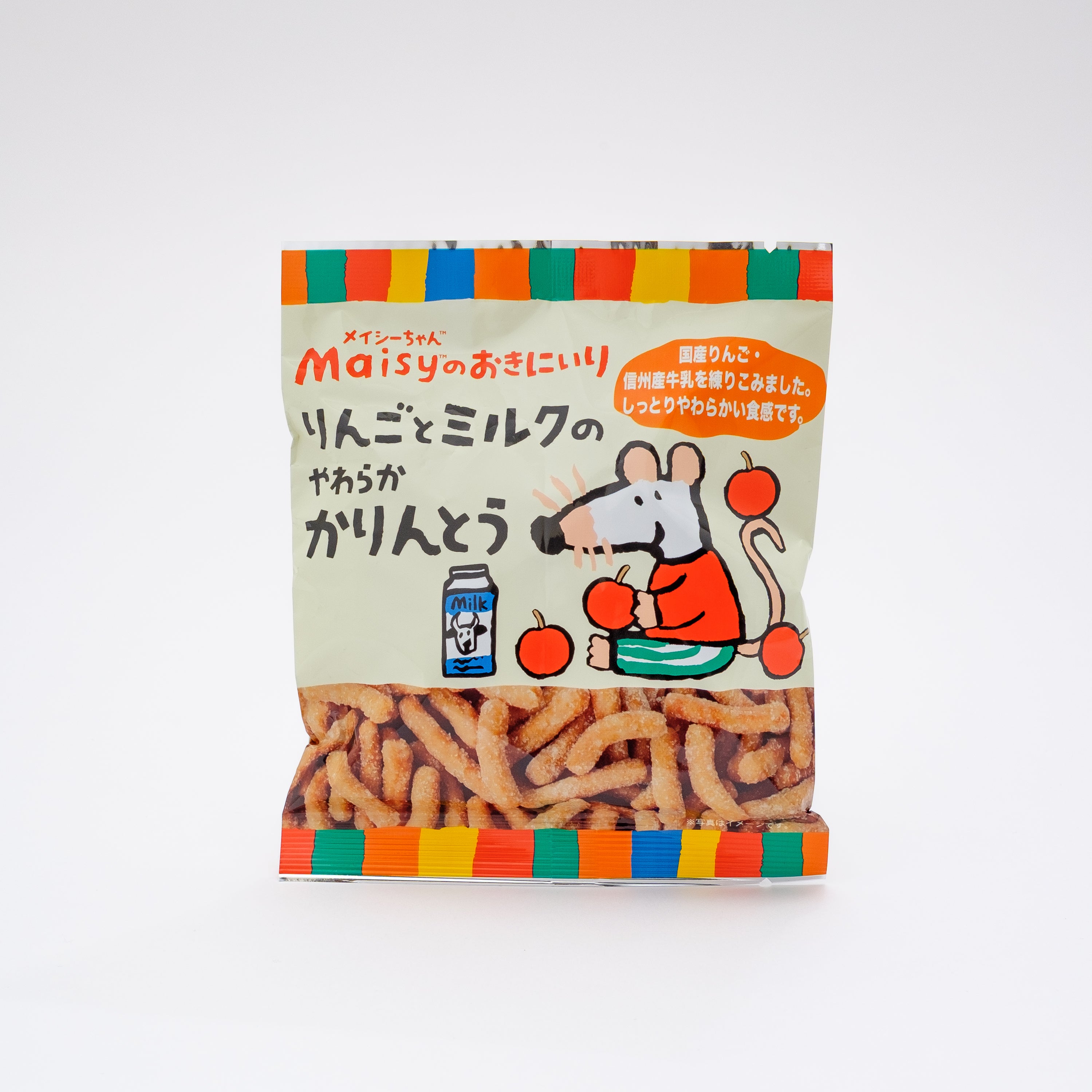 創健社 メイシーちゃん（ＴＭ）のおきにいり　りんごとミルクのやわらかかりんとう 50g