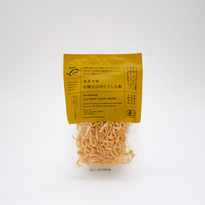 無茶々園の有機天日切り干し大根 35g