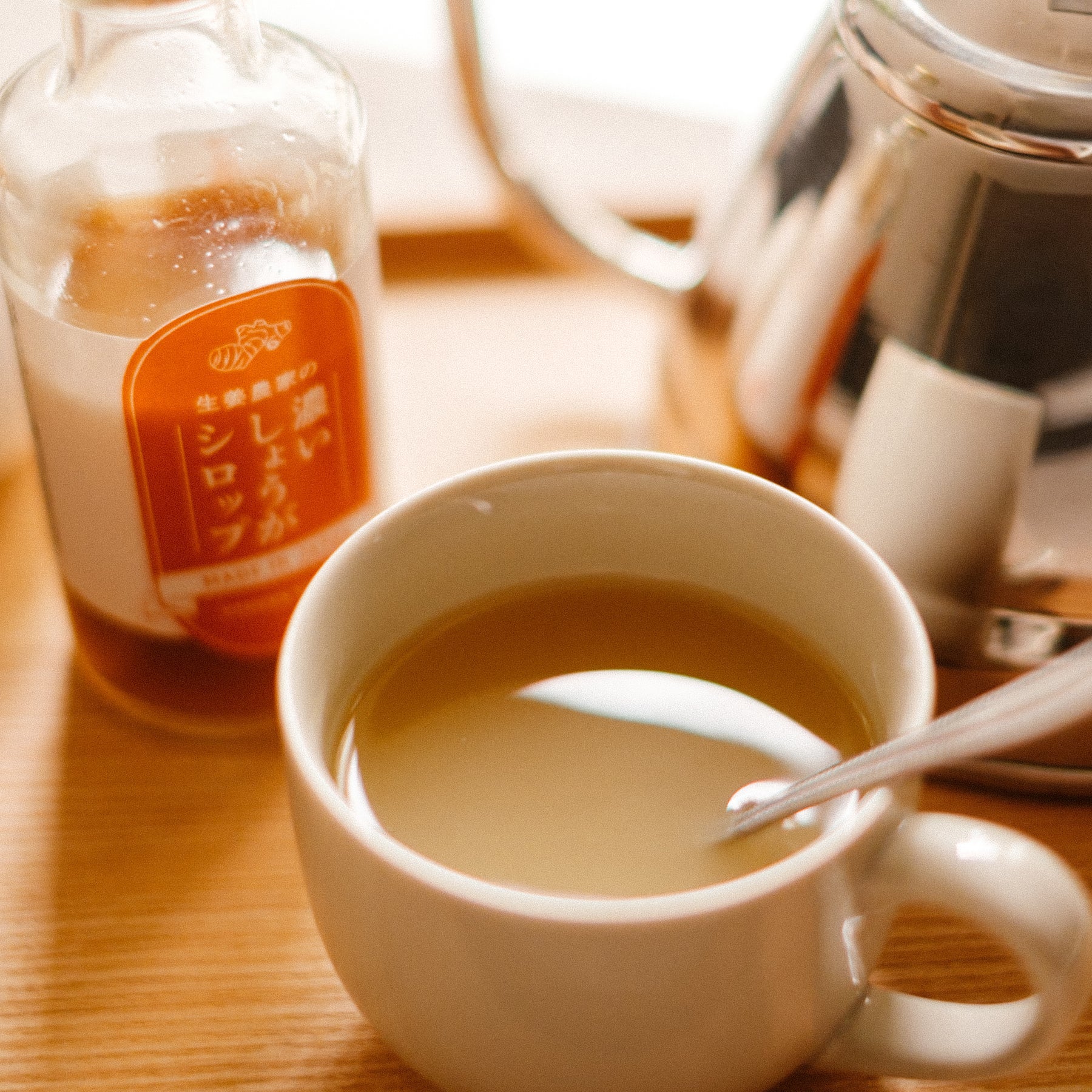 【新発売】生姜農家の濃いしょうがシロップ・2本セット(送料無料)