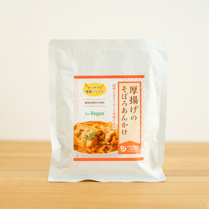 オーサワの惣菜 厚揚げのそぼろあんかけ 150g