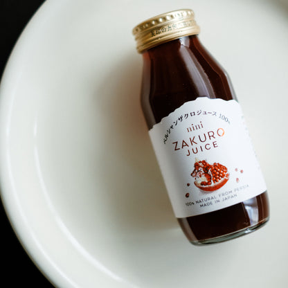 nini　ザクロジュース