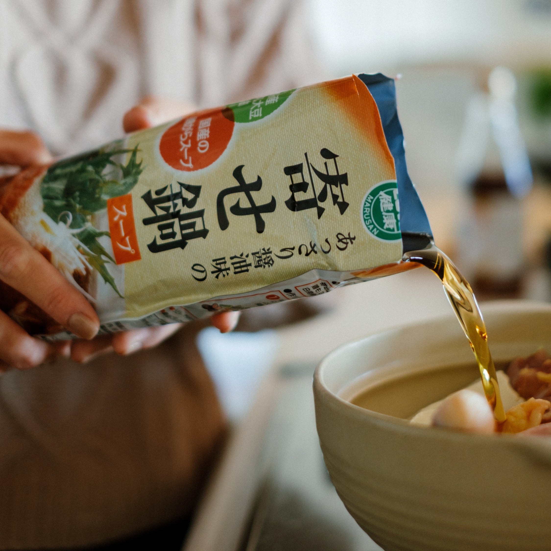 マルサンアイ あっさり寄せ鍋スープ