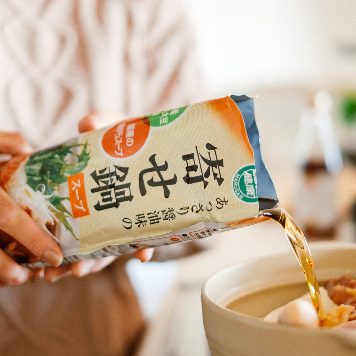 マルサンアイ あっさり寄せ鍋スープ