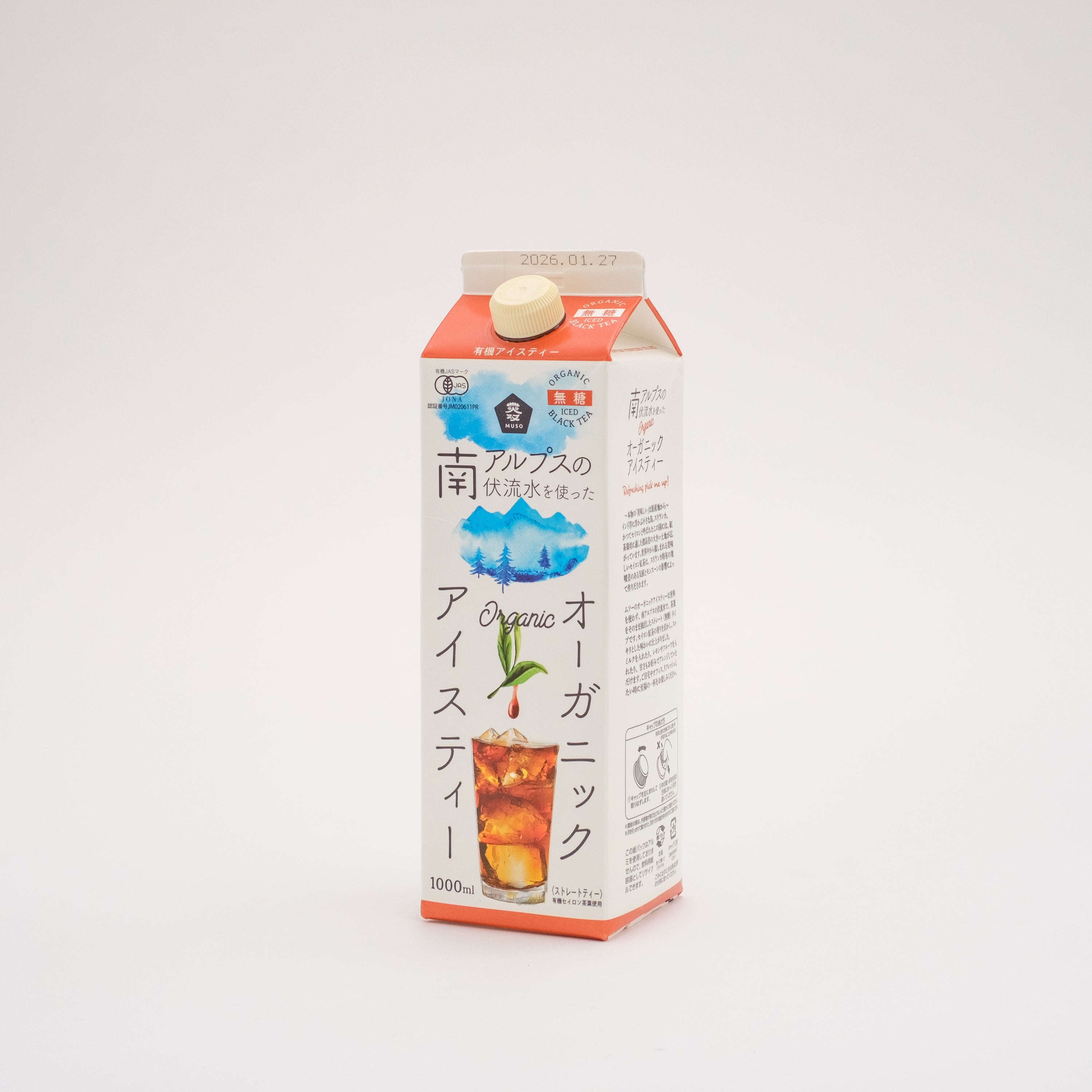 お得に買える！【賞味期限：2026/01/27】ムソー オーガニックアイスティー・無糖 1000ml