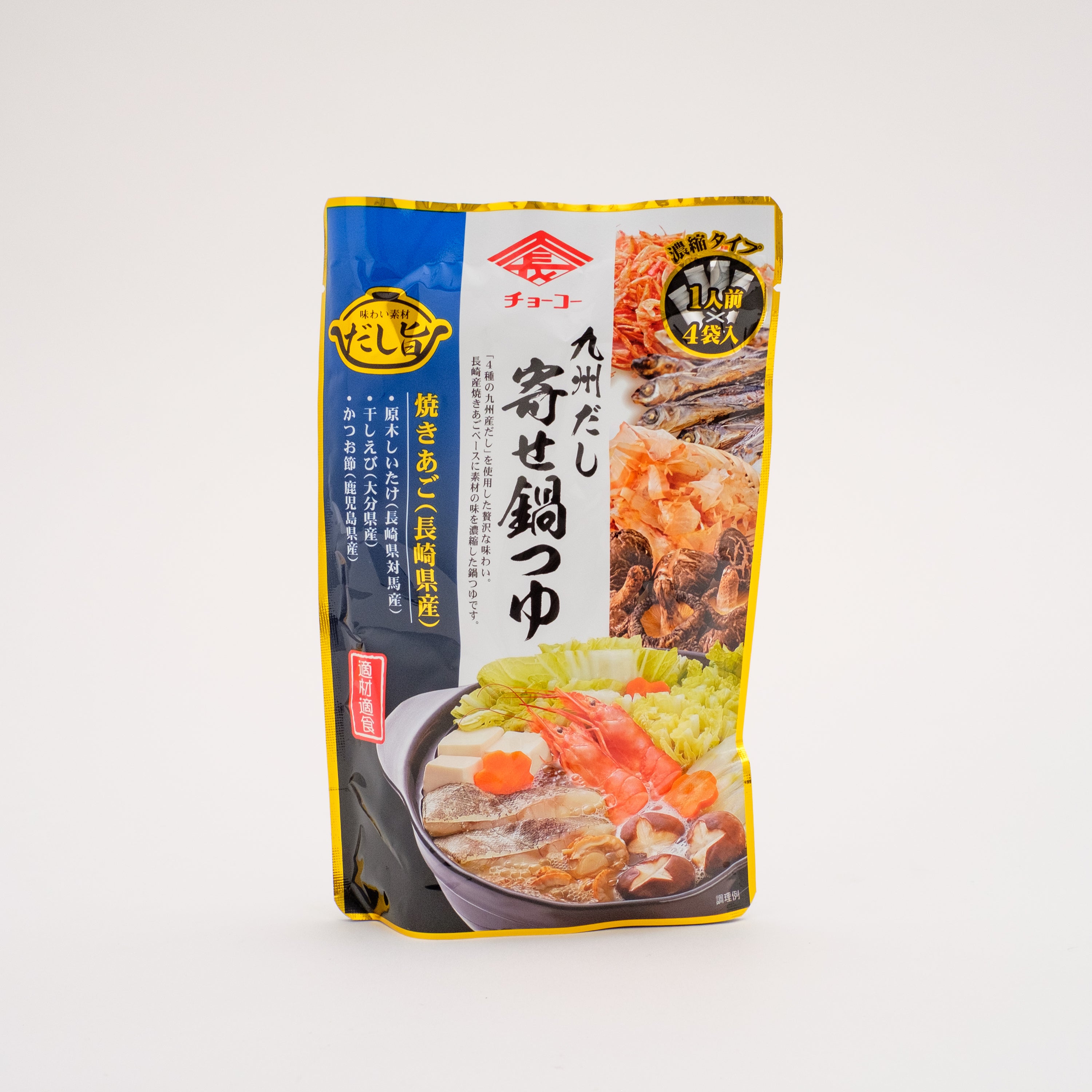 チョーコー醤油 九州だし寄せ鍋つゆ 30ml×4袋
