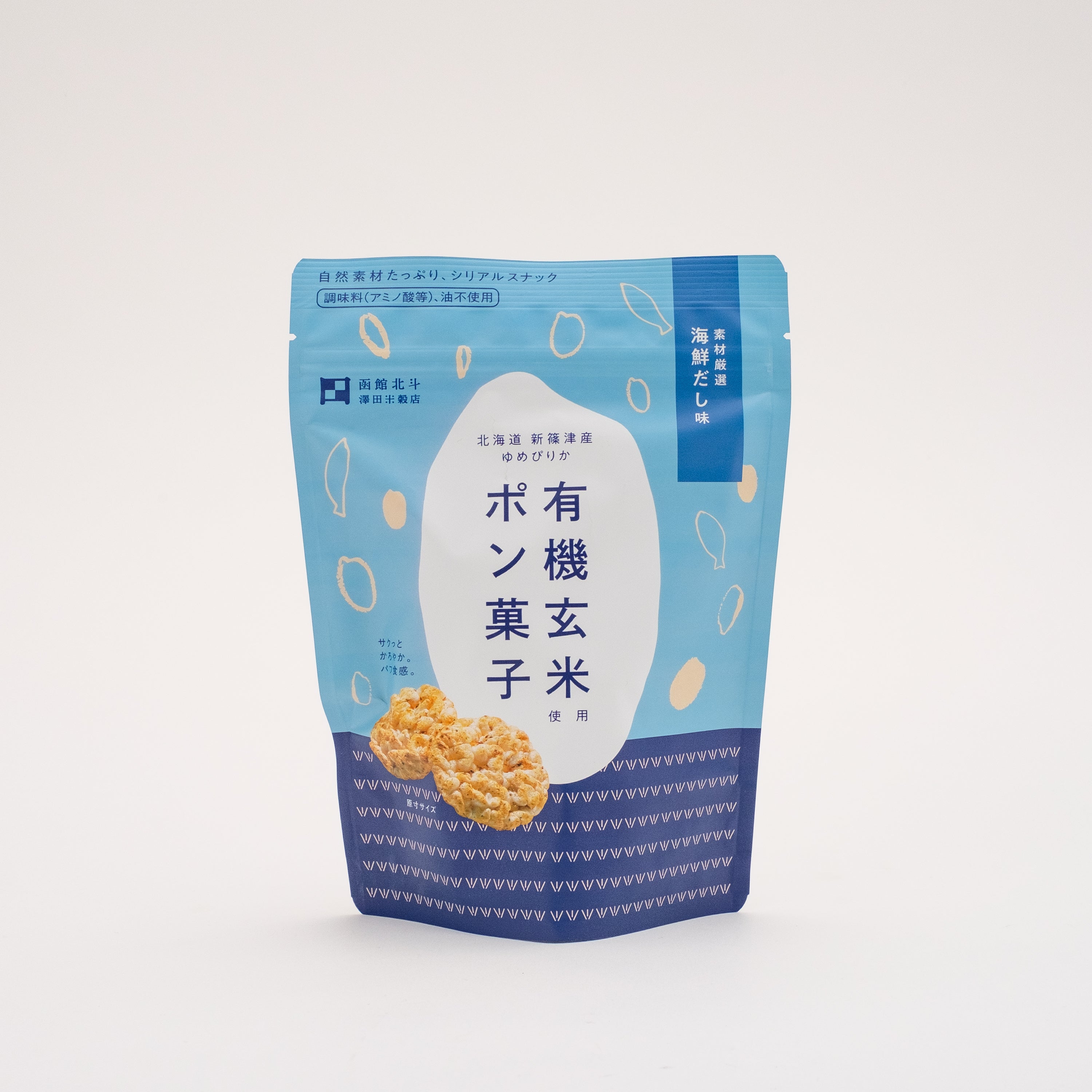 お得に買える！【賞味期限：2025/12/20】有機玄米使用ポン菓子 海鮮だし味 30g