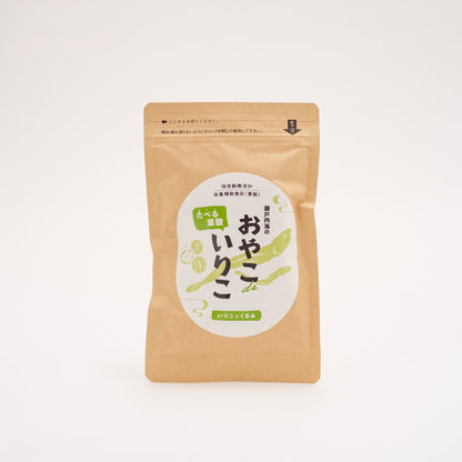 【おやこdeいりこ】いりことくるみ