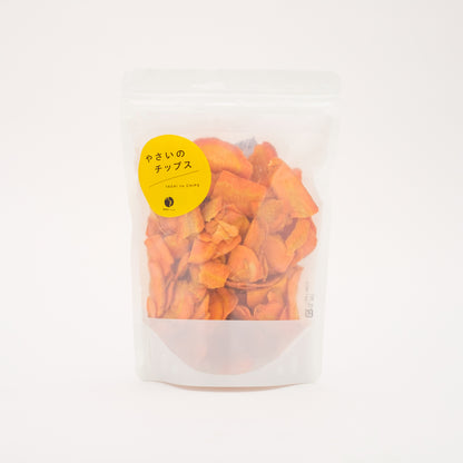 にんじんのチップス 65g