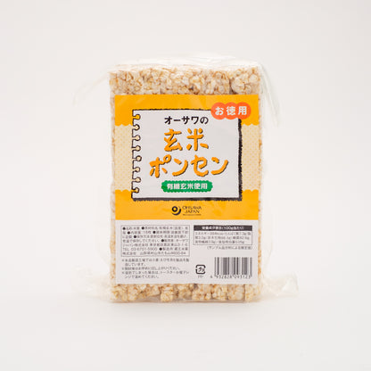 オーサワ 玄米ポンセンお徳用18枚