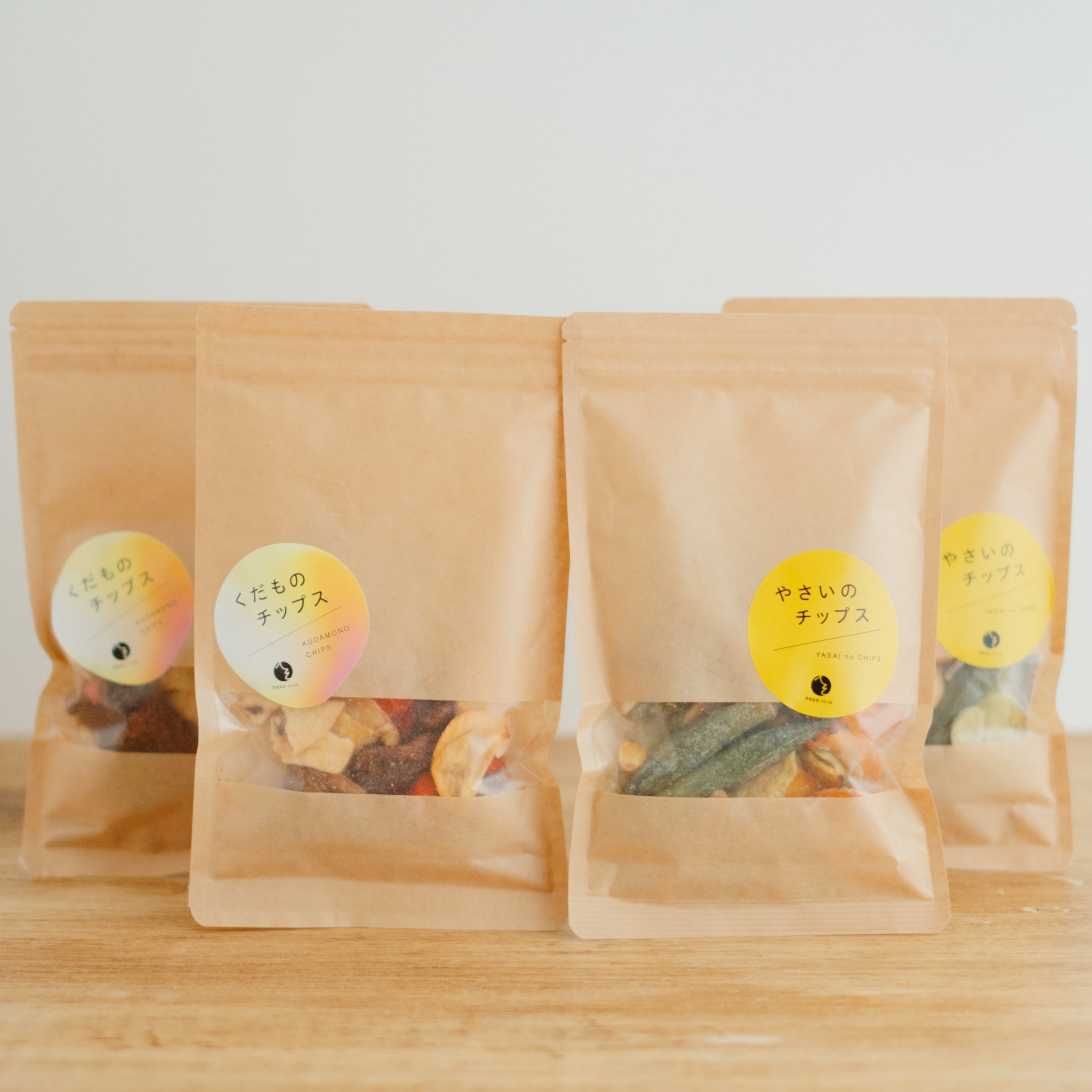 へそのやチップスセット【送料無料・15%OFF】やさいのチップス4袋・くだもののチップス4袋