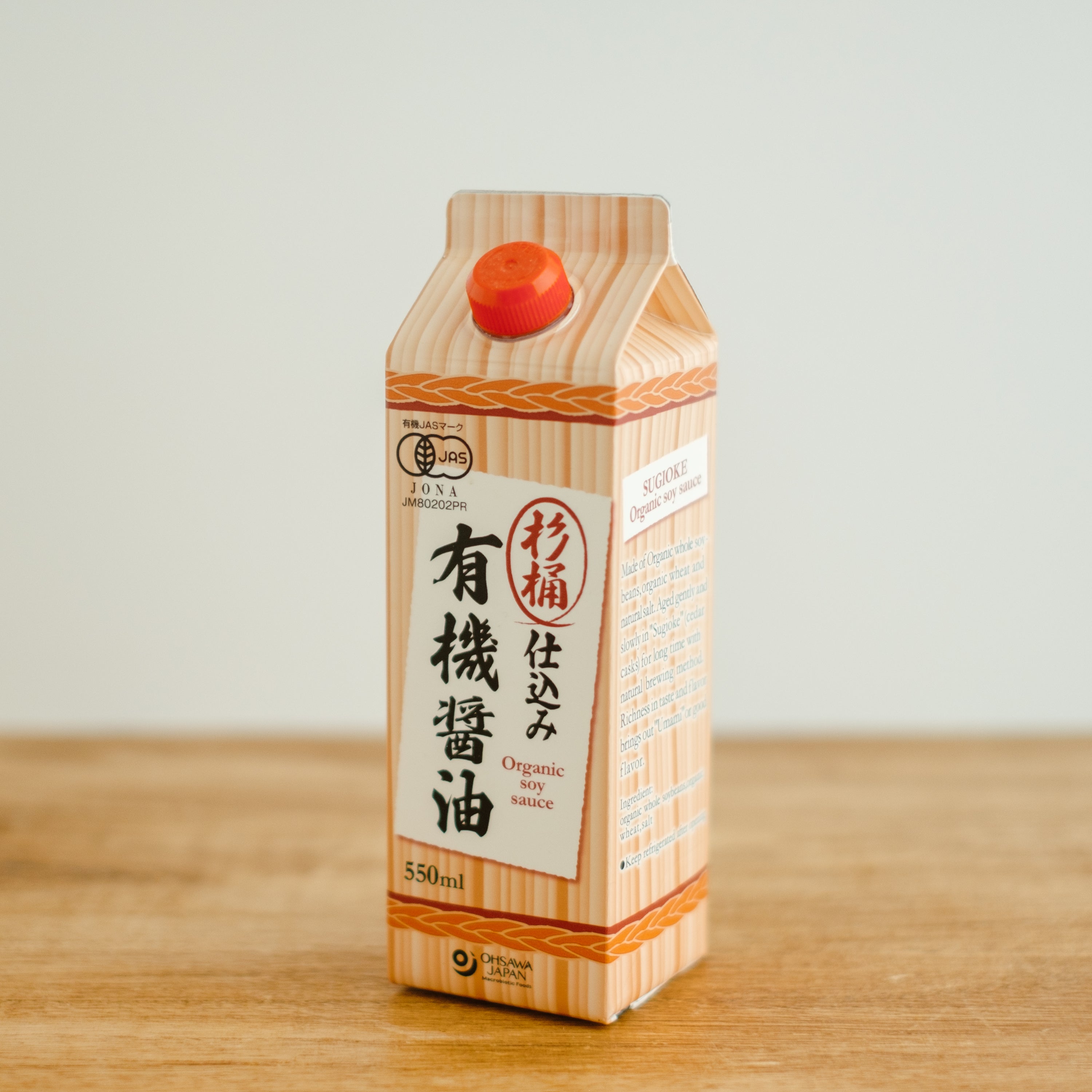 オーサワ 杉桶仕込み 有機醤油