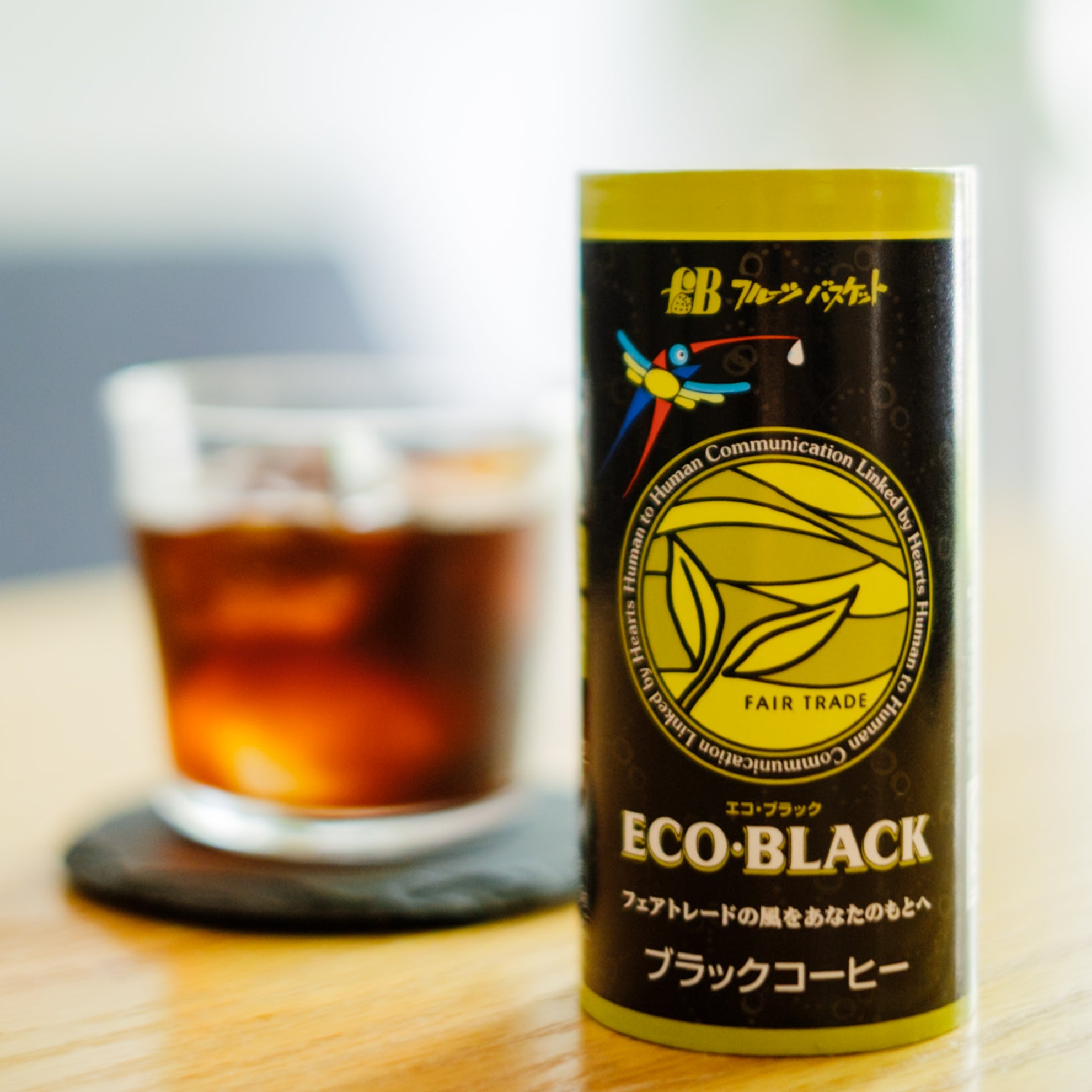 ECO・BLACK