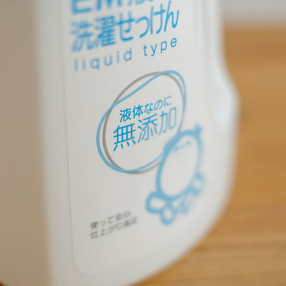 シャボン玉　EM洗濯液体せっけん 1200ml