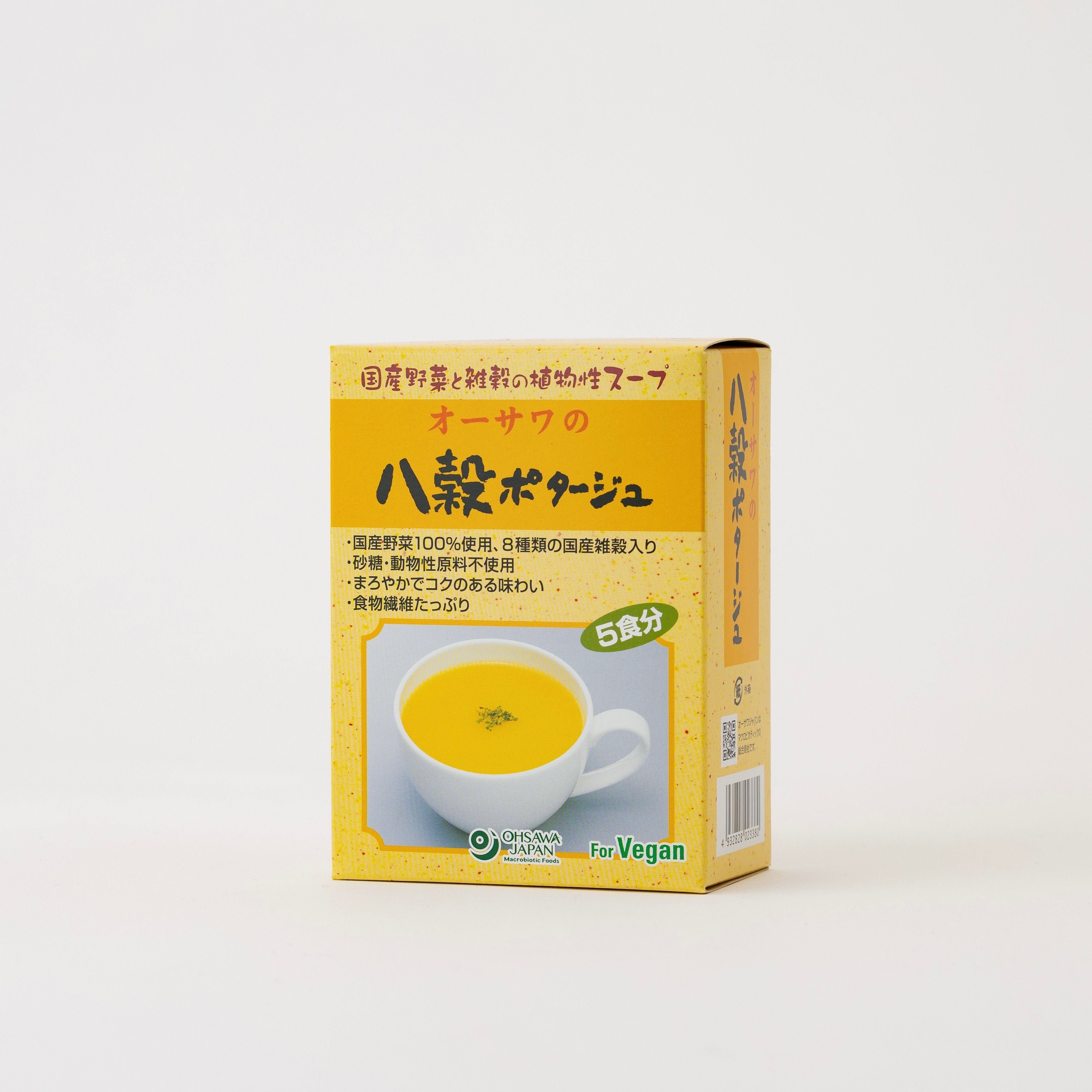 オーサワの八穀ポタージュ(粉末)