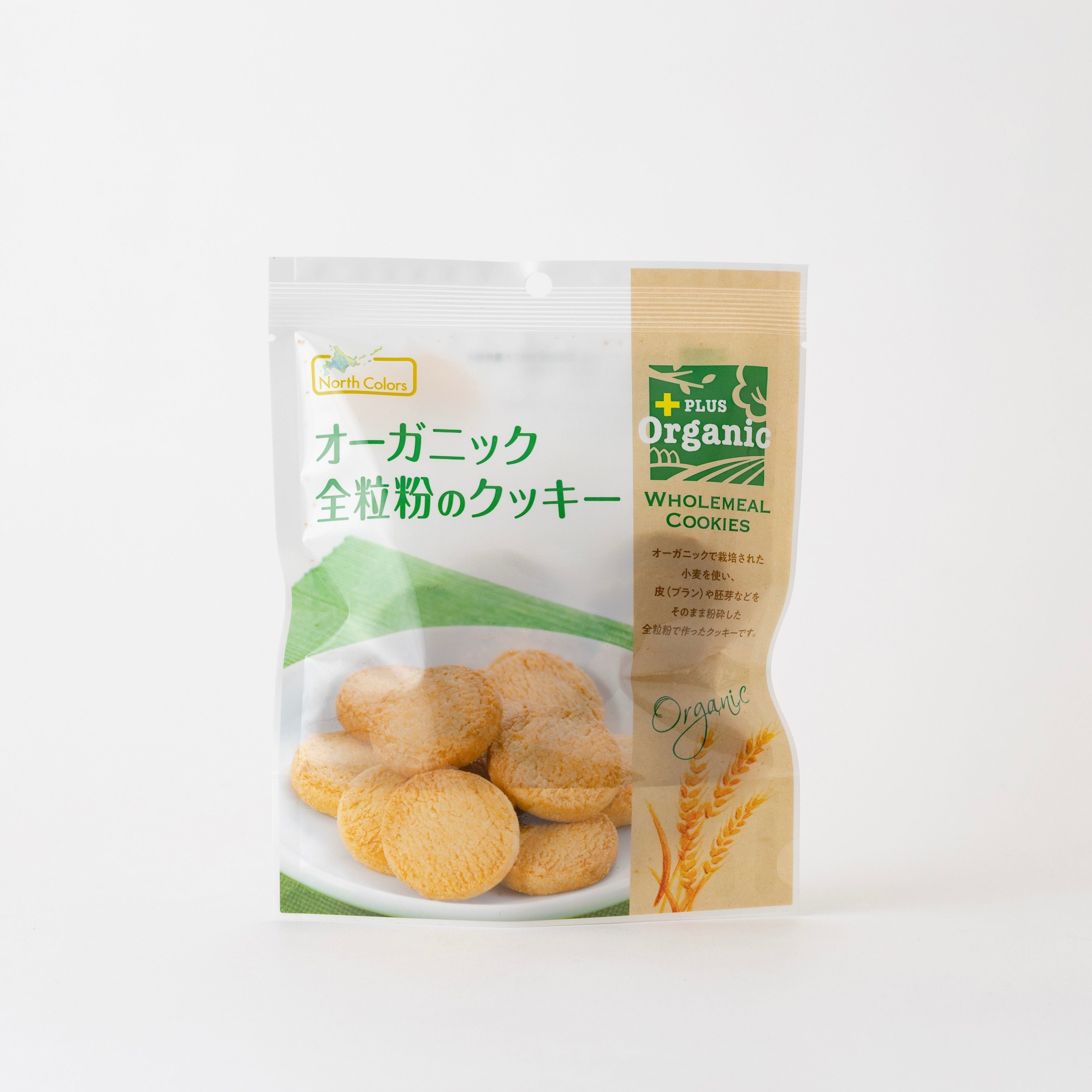 ノースカラーズ オーガニック全粒粉のクッキー 70g