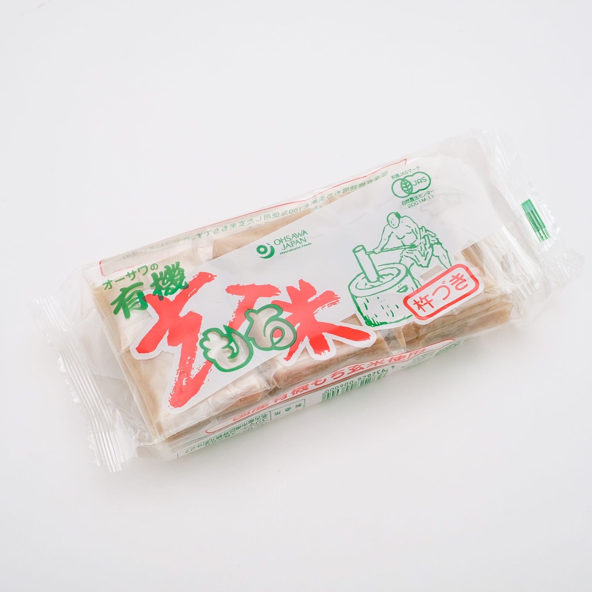 オーサワの有機玄米もち