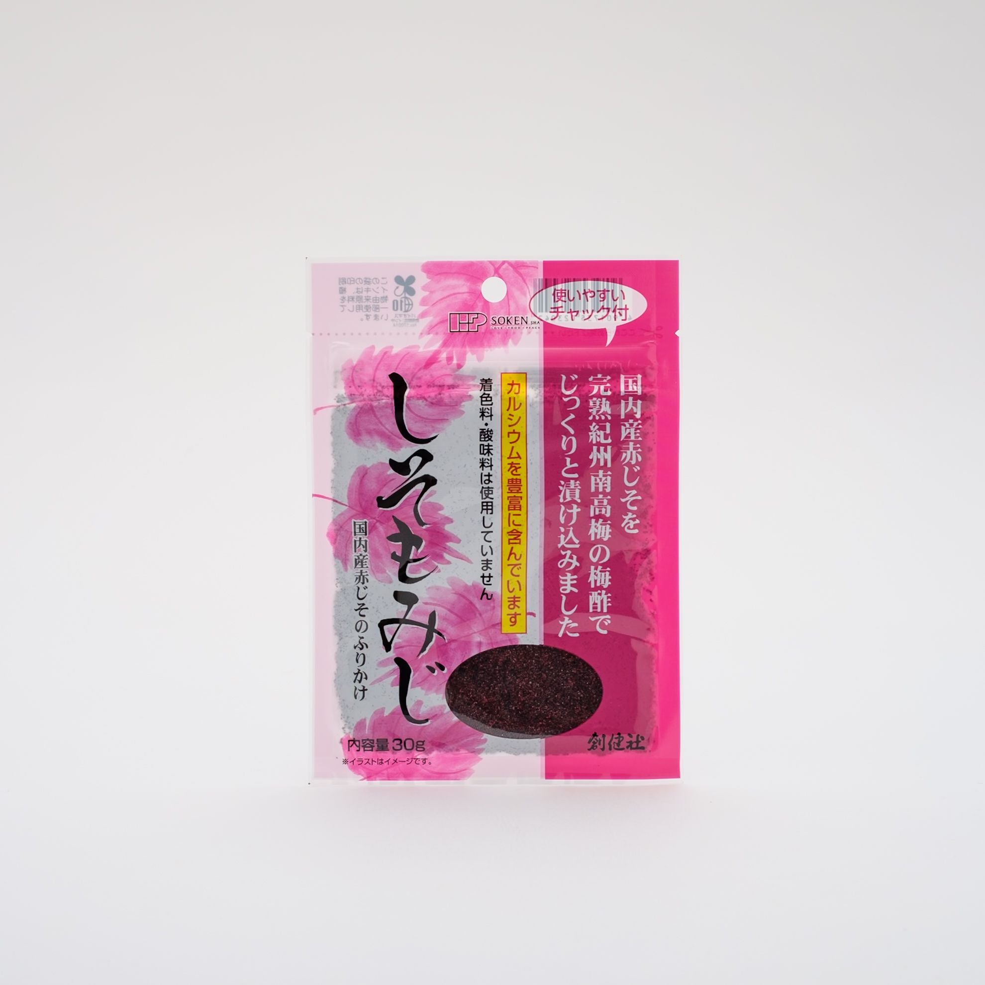 創健社 しそもみじ 30g 2個