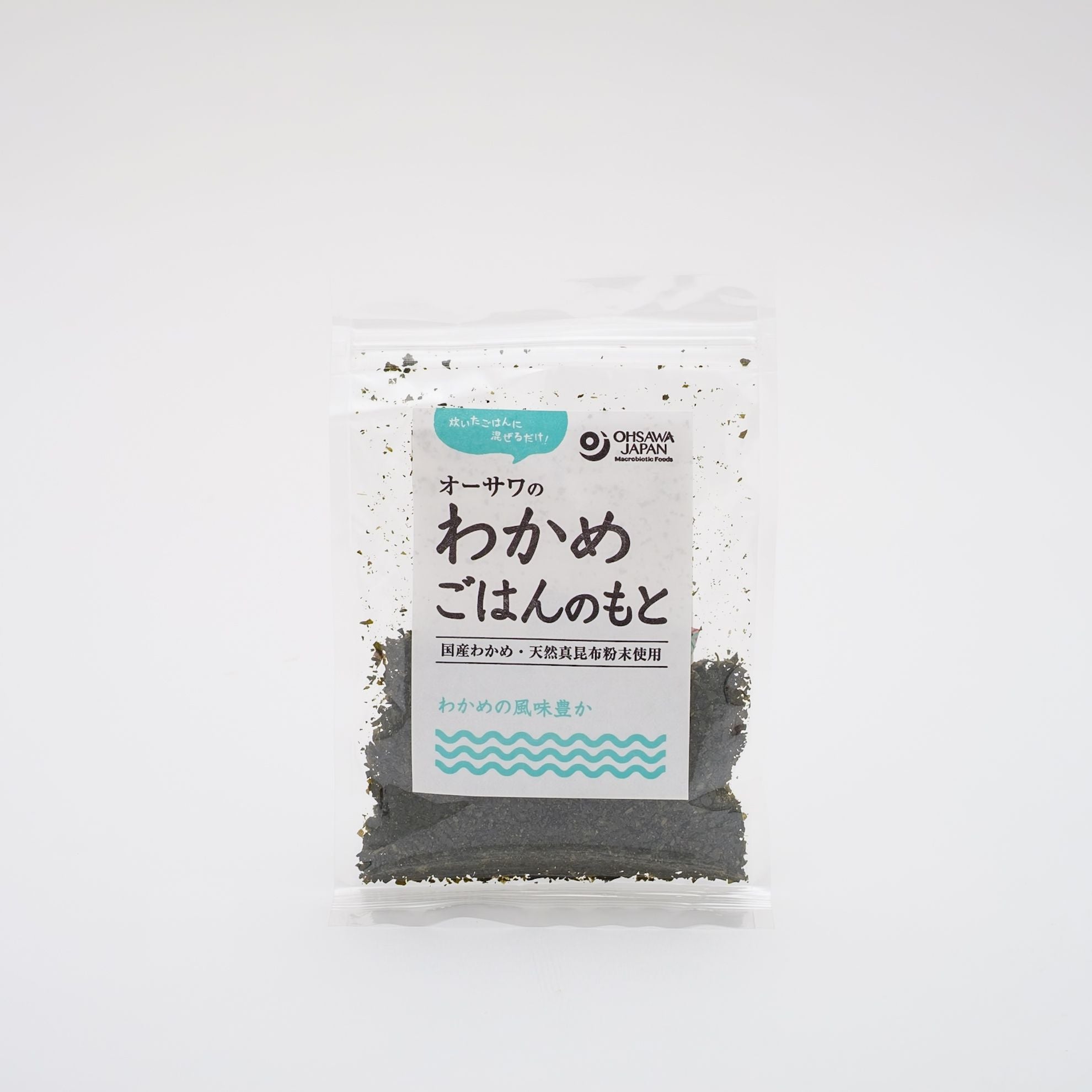 お得に買える！【賞味期限：2026/09/20】オーサワのわかめごはんのもと 20g