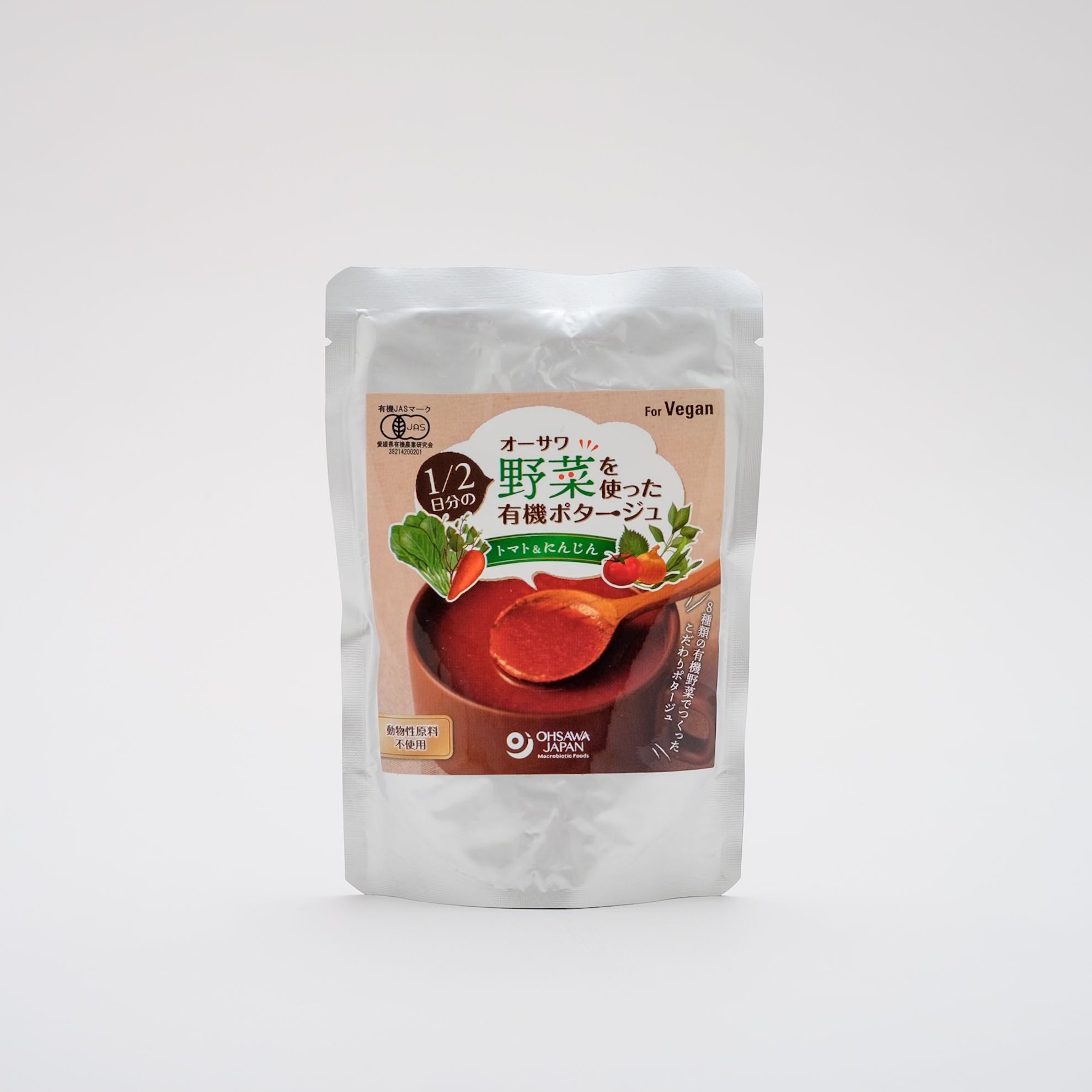 オーサワ　1/2日分の野菜を使った有機ポタージュ(トマト&にんじん)