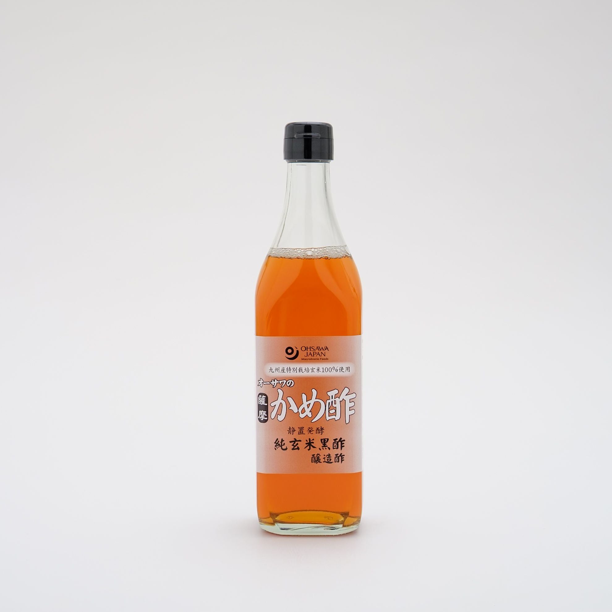オーサワの薩摩かめ酢(純玄米黒酢)