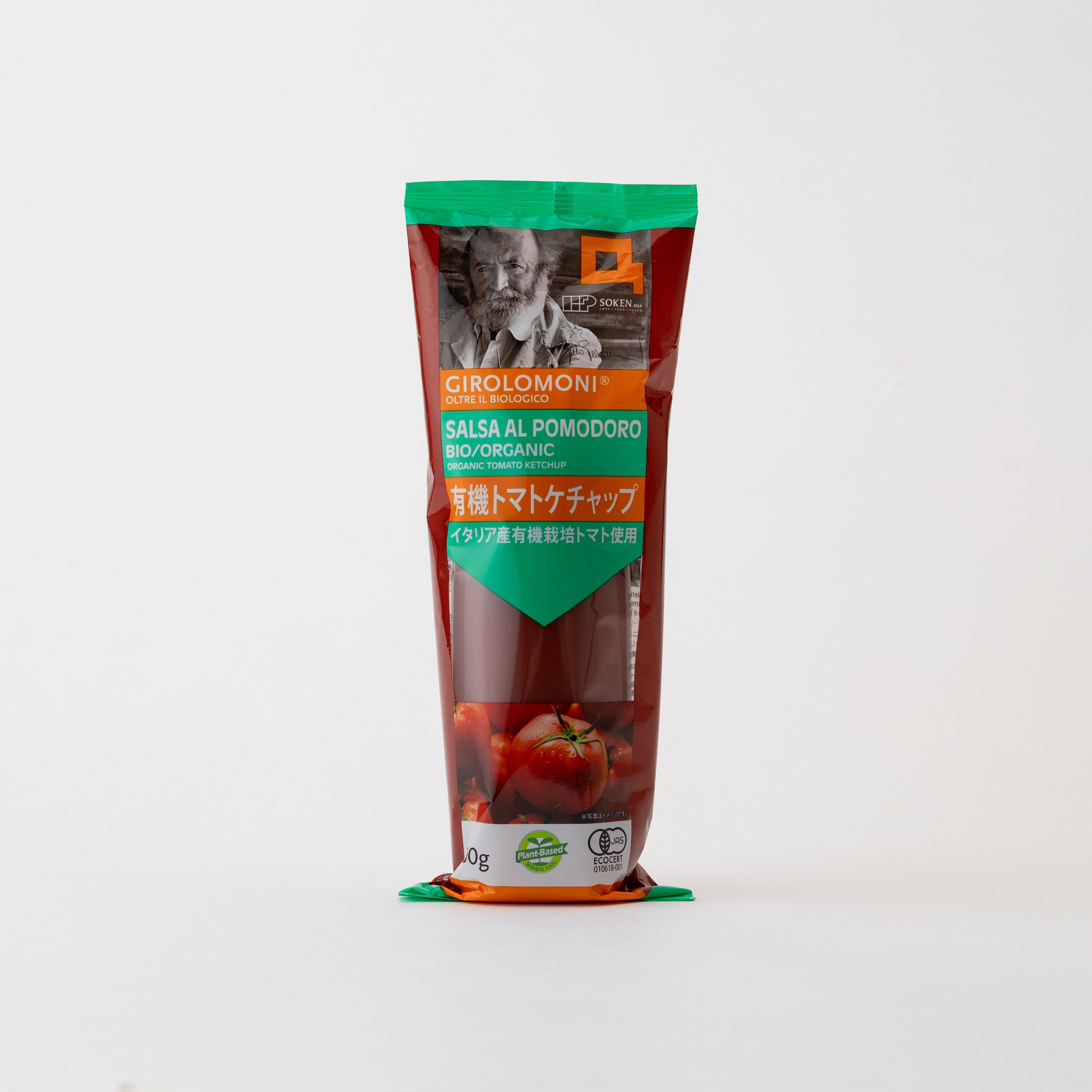 ジロロモーニ　有機トマトケチャップ３００ｇ